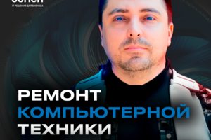 Выезжаем в офисы компаний по г. Бишкек