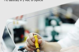 Выезжаем по г. Бишкек