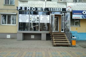 Мы всегда рады вам помочь!!!!