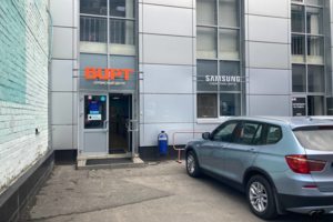 Вход в сервис