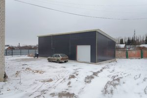 Здесь мы работаем!