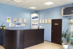 Приемная зона