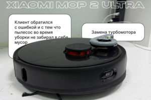 Выезд мастера на дом - быстро и удобно! ?️Гарантия до 12 месяцев