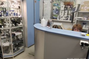 Внутри - приемный пункт