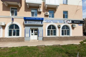 ул. Кольцевая, 43, экстерьер