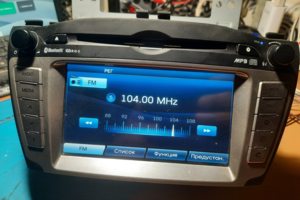 Ремонт Штатного ГУ