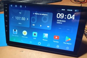 Ремонт автомагнитол