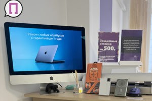 Рады вас видеть в нашем сервисе