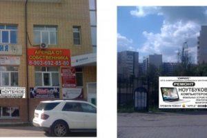 фото фасад
