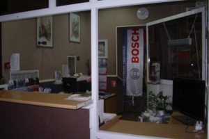 Приемная, ресепшн