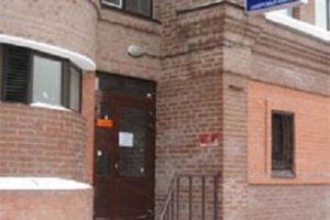 ОфисТоргСервис