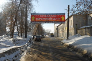 Проезд к сервисному центру по Мелькомбинатовскому проезду