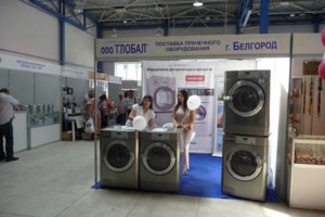 Мы на выставке!!!