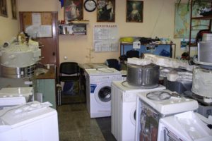 Цех стиральных машин