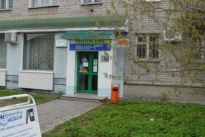 Вход с улицы Володарского