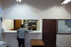 Диспетчерская служба