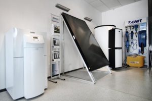 Представлен полный спектр отопительного оборудования