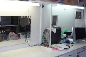 рабочее место